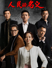 伊朗议会议长发文否认与美对话